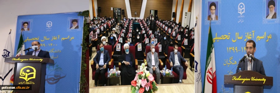 مهمترین و ارزشمندترین محصول معلمان، دانش آموزان هستند 3