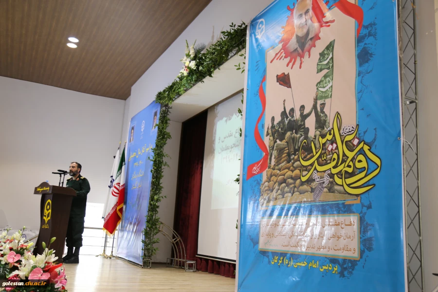 مهمترین و ارزشمندترین محصول معلمان، دانش آموزان هستند 5