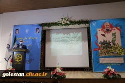 مهمترین و ارزشمندترین محصول معلمان، دانش آموزان هستند 9