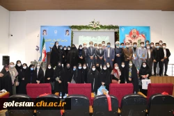 مهمترین و ارزشمندترین محصول معلمان، دانش آموزان هستند 12