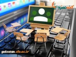 قغثقفصثفص  سیقفغث یقفللذ لغعه  2