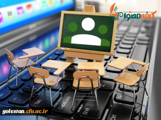 ازسوی معاونت نظارت، ارزیابی و تضمین کیفیت اعلام شد:

قغثقفصثفص  سیقفغث یقفللذ لغعه 