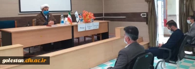 ساعت فرهنگی مجازی دردانشگاه فرهنگیان گلستان آغازشد. 
