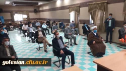 ساعت فرهنگی مجازی دردانشگاه فرهنگیان گلستان آغازشد.  3