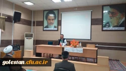 ساعت فرهنگی مجازی دردانشگاه فرهنگیان گلستان آغازشد.  4