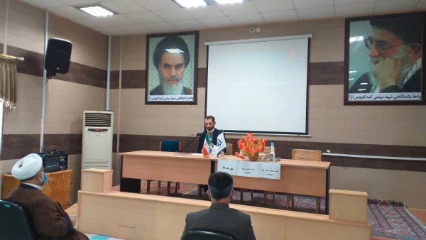 ساعت فرهنگی مجازی دردانشگاه فرهنگیان گلستان آغازشد.  4