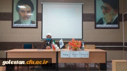 ساعت فرهنگی مجازی دردانشگاه فرهنگیان گلستان آغازشد.  5