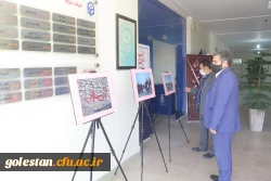 نمایشگاه عکس روایت اربعین در پردیس آیت الله خامنه ای گرگان 2