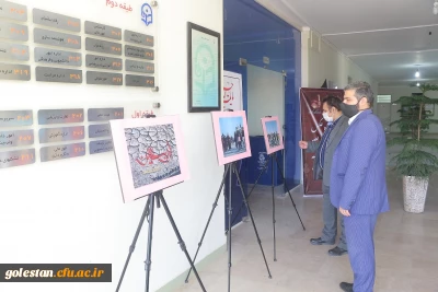 به مناسبت اربعین سالار شهیدان، حضرت اباعبدالله الحسین(ع) و دهه آخر صفر برگزار شد.

نمایشگاه عکس روایت اربعین در پردیس آیت الله خامنه ای گرگان