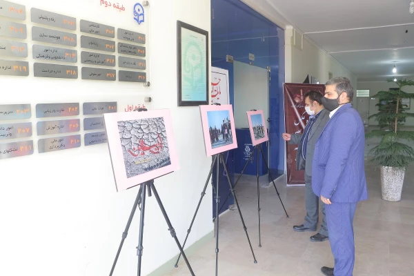 نمایشگاه عکس روایت اربعین در پردیس آیت الله خامنه ای گرگان 2