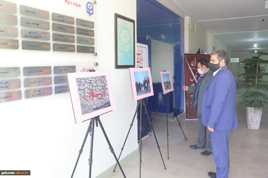 نمایشگاه عکس روایت اربعین در پردیس آیت الله خامنه ای گرگان 2