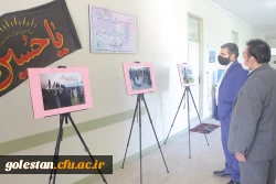 نمایشگاه عکس روایت اربعین در پردیس آیت الله خامنه ای گرگان 3