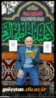 برگزاری مراسم عزادارای «قرار عاشقی» دانشجومعلمان، اساتید و کارکنان پردیس آیت الله خامنه ای در صفحه اینستاگرام دانشگاه فرهنگیان استان گلستان 3