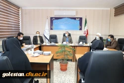 به همت بسیج دانشجویی دانشگاه فرهنگیان گلستان 