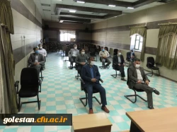 مراسم سوگواره مجازی رحلت پیامبر اسلام و شهادت امام حسن مجتبی (ع) و امام رضا (ع) 4