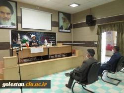 مراسم سوگواره مجازی رحلت پیامبر اسلام و شهادت امام حسن مجتبی (ع) و امام رضا (ع) 2