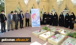 ورزش صبحگاهی همکاران واحد دانشگاهی شهید بهشتی گنبد کاووس 2