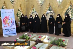 همایش پیاده روی کارکنان و دانشجو معلمان پردیس امام خمینی(ره) گرگان 2