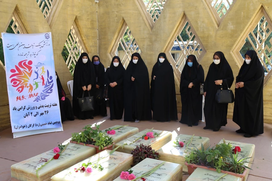 همایش پیاده روی کارکنان و دانشجو معلمان پردیس امام خمینی(ره) گرگان 2