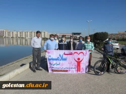 پیاده روی و ورزش صبحگاهی کارکنان واحد دانشگاهی شهید بهشتی گنبد کاووس 2