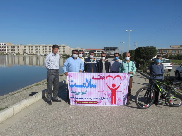 پیاده روی و ورزش صبحگاهی کارکنان واحد دانشگاهی شهید بهشتی گنبد کاووس 2