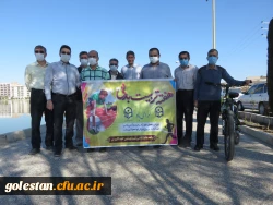 پیاده روی و ورزش صبحگاهی کارکنان واحد دانشگاهی شهید بهشتی گنبد کاووس 3