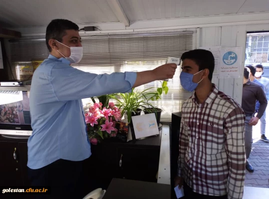 ثبت نام برگزیدگان کنکور