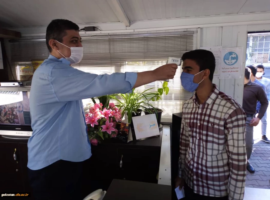 ثبت نام برگزیدگان کنکور 2