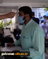 مصاحبه از پذیرفته شدگان کنکور 