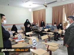 بازدید سرپرست واحد دانشگاهی شهید بهشتی گنبد کاووس از کارگاه قرآنی مربیان دارالقرآن باحضور آقای شکری معاون دارالقرآن های کشور 2