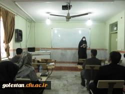 بازدید سرپرست واحد دانشگاهی شهید بهشتی گنبد کاووس از کارگاه قرآنی مربیان دارالقرآن باحضور آقای شکری معاون دارالقرآن های کشور 4