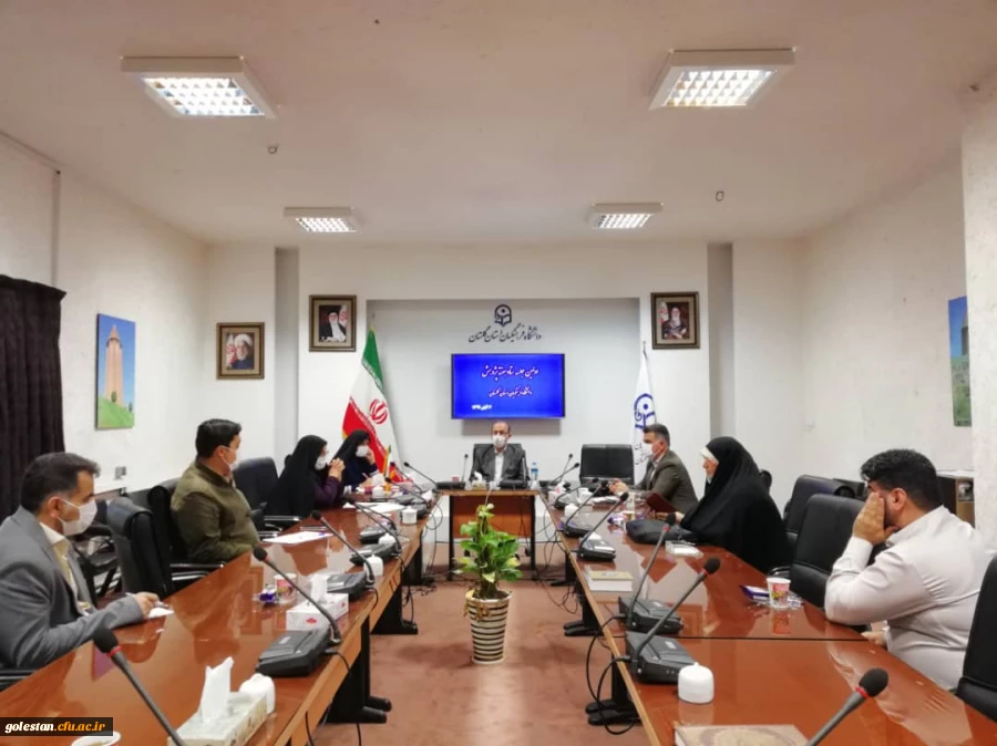 اولین جلسه ستاد هفته پژوهش دانشگاه فرهنگیان گلستان برگزار شد 2