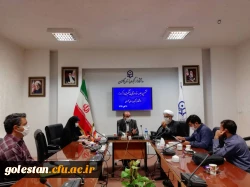 تشکیل جلسه ستاد پیشگیری از کرونا دانشگاه فرهنگیان گلستان 3