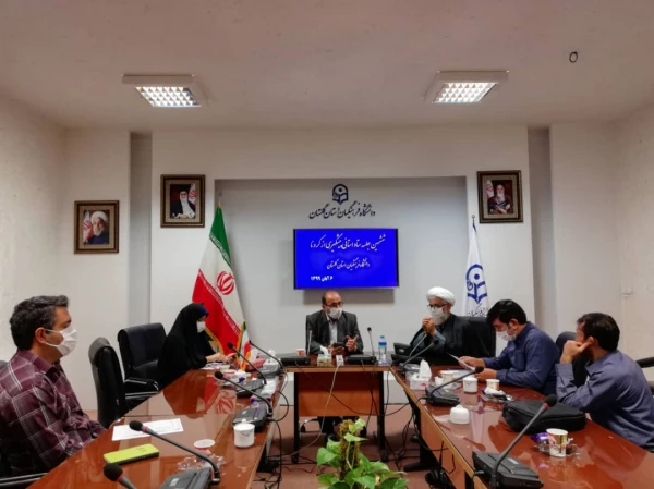 تشکیل جلسه ستاد پیشگیری از کرونا دانشگاه فرهنگیان گلستان 3