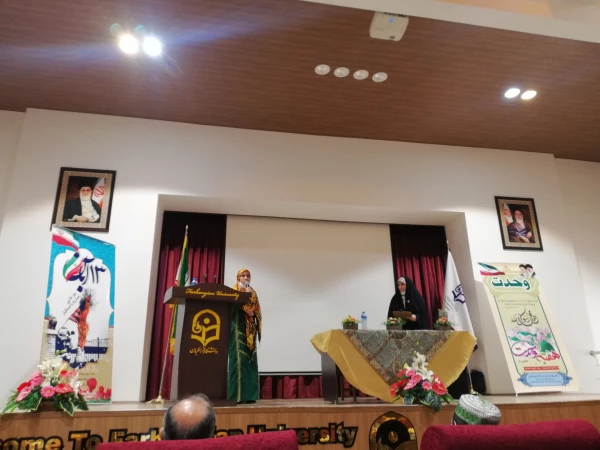 مراسم متمرکز گرامیداشت هفته وحدت برگزار شد 2