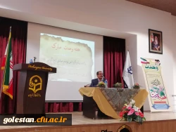 مراسم متمرکز گرامیداشت هفته وحدت برگزار شد 5