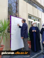 مراسم گرامیداشت 13 آبان و روز دانش آموز در دانشگاه فرهنگیان گلستان برگزار شد 4