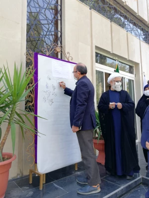 مراسم گرامیداشت 13 آبان و روز دانش آموز در دانشگاه فرهنگیان گلستان برگزار شد 4