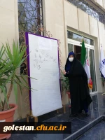 مراسم گرامیداشت 13 آبان و روز دانش آموز در دانشگاه فرهنگیان گلستان برگزار شد 6