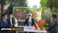 برگزاری دومین میزگرد دانشجویی واحد دانشگاهی شهید بهشتی گنبد کاووس به مناسبت هفته وحدت با حضور حجت الاسلام والمسلمین دکتر عراقی رئیس دانشگاه مذاهب این شهر و سه تن از دانشجو معلمان این واحد بصورت مجازی  2