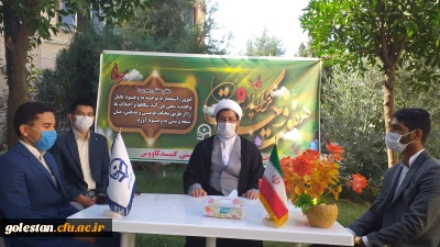 به مناسبت هفته وحدت صورت گرفت؛

برگزاری دومین میزگرد دانشجویی واحد دانشگاهی شهید بهشتی گنبد کاووس به مناسبت هفته وحدت با حضور حجت الاسلام والمسلمین دکتر عراقی رئیس دانشگاه مذاهب این شهر و سه تن از دانشجو معلمان این واحد بصورت مجازی 