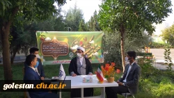 برگزاری دومین میزگرد دانشجویی واحد دانشگاهی شهید بهشتی گنبد کاووس به مناسبت هفته وحدت با حضور حجت الاسلام والمسلمین دکتر عراقی رئیس دانشگاه مذاهب این شهر و سه تن از دانشجو معلمان این واحد بصورت مجازی  3