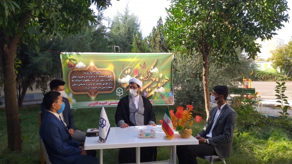 برگزاری دومین میزگرد دانشجویی واحد دانشگاهی شهید بهشتی گنبد کاووس به مناسبت هفته وحدت با حضور حجت الاسلام والمسلمین دکتر عراقی رئیس دانشگاه مذاهب این شهر و سه تن از دانشجو معلمان این واحد بصورت مجازی  3