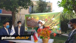 برگزاری دومین میزگرد دانشجویی واحد دانشگاهی شهید بهشتی گنبد کاووس به مناسبت هفته وحدت با حضور حجت الاسلام والمسلمین دکتر عراقی رئیس دانشگاه مذاهب این شهر و سه تن از دانشجو معلمان این واحد بصورت مجازی  4