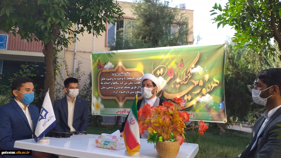 برگزاری دومین میزگرد دانشجویی واحد دانشگاهی شهید بهشتی گنبد کاووس به مناسبت هفته وحدت با حضور حجت الاسلام والمسلمین دکتر عراقی رئیس دانشگاه مذاهب این شهر و سه تن از دانشجو معلمان این واحد بصورت مجازی  4