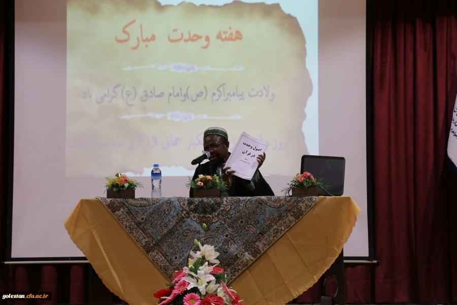 برگزاری مراسم گرامیداشت هفته وحدت در پردیس امام خمینی ( ره) گرگان 2