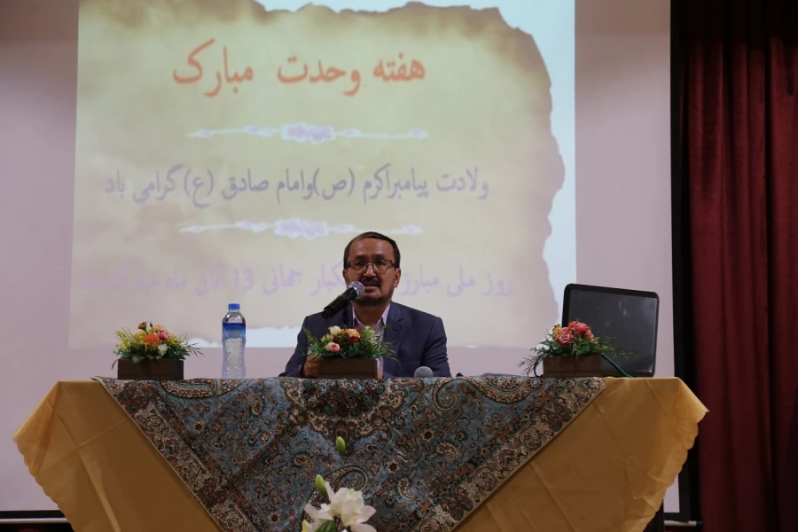 برگزاری مراسم گرامیداشت هفته وحدت در پردیس امام خمینی ( ره) گرگان 4