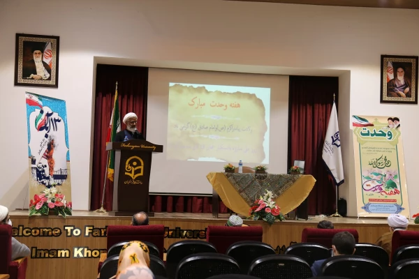 برگزاری مراسم گرامیداشت هفته وحدت در پردیس امام خمینی ( ره) گرگان 6