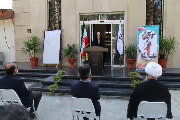 مراسم یوم الله ۱۳ آبان روز ملی مبارزه با استکبار جهانی  در پردیس امام خمینی (ره) گرگان برگزار شد. 2