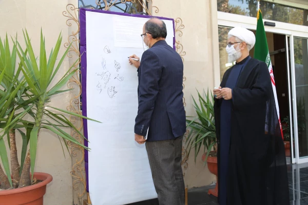 مراسم یوم الله ۱۳ آبان روز ملی مبارزه با استکبار جهانی  در پردیس امام خمینی (ره) گرگان برگزار شد. 2